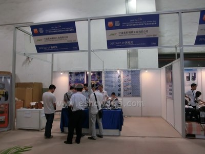 2011第8屆中國國際自助服務產品及自動售貨系統展覽會 開啟自助服務新時代