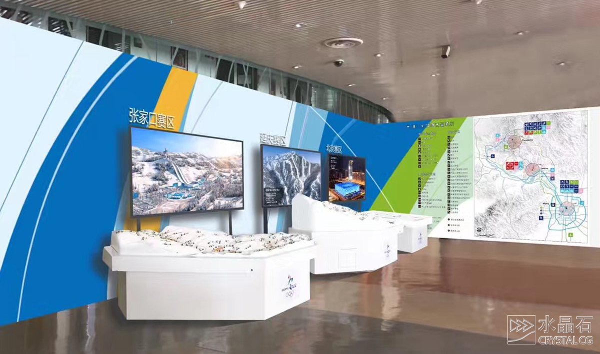 臨時展覽設計實施一體化 水晶石數字科技的專業展覽服務