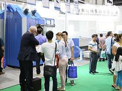紡織品處理展招商 品牌洗滌設備展會為新之聯展覽注入新活力