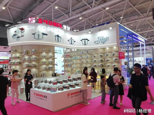 2026第34屆深圳國際禮品、工藝品及食品展覽會 創新與機遇的盛會